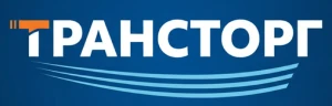 ТРАНСТОРГ - доставка песка, гравия, грунта по Твери и Тверской области